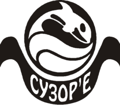 ООО «Сузорье»