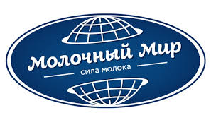 ОАО «Молочный мир»